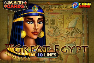 The Great Egypt