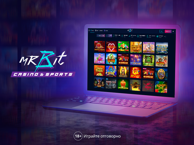 Слот Игри в Mr Bit
