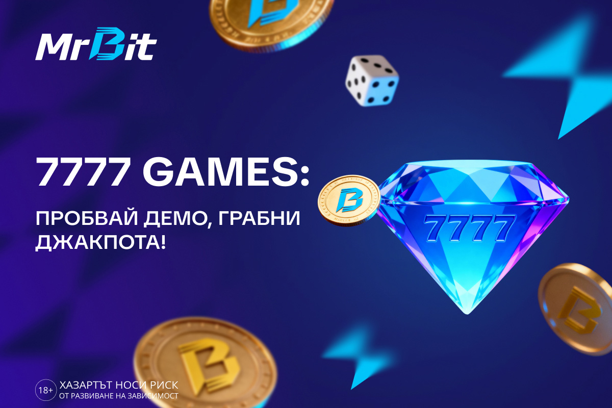7777 Games