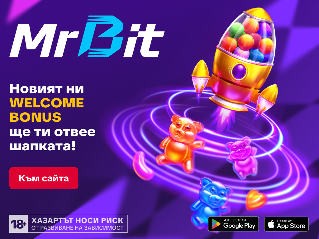 welcome bonus casino